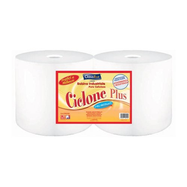 rola-hartie-industriala-2-straturi-celuloza-alba Rola hartie industriala alba, 2 str., 100% celuloza, 500 portii/rola, 2 role/bax