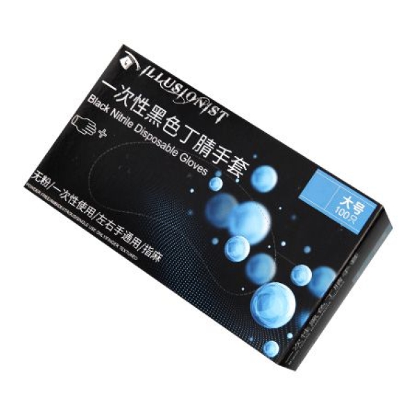 manusi-nitril-negre-unica-folosinta-marimea-m Manusi nitril negre, nepudrate, marimea M, 100 manusi/cutie - Illusionist