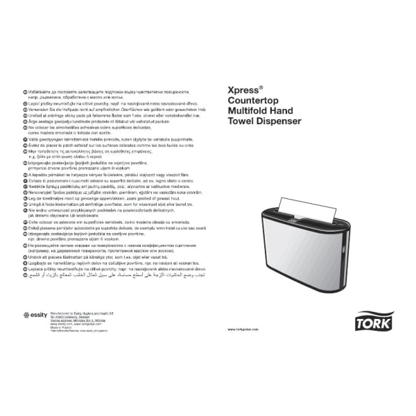 Dispenser servetele de masa  Tork Xpress Countertop 552200 H2 alb