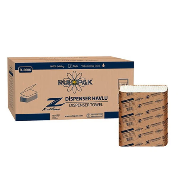 Prosoape de hartie impaturite Z fold R2606, Albe, 2 straturi, 200 servetele/pachet, 12 pachete/bax