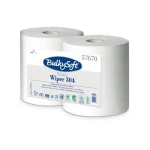 rola-hartie-industriala-bulky-soft-premium-alba-2-str