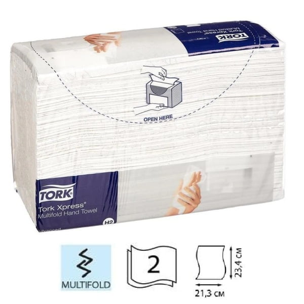 Prosoape de hartie Tork Xpress Multifold,  sistem H2, albe, 23.4 x 21.3 cm, 2 pliuri, 190 servetele/pach, 20 pach/bax
