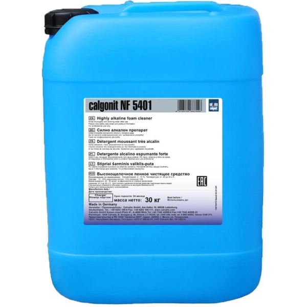 Detergent spumant alcalin Calgonit NF 5401 – pentru industria alimentară, 25 kg
